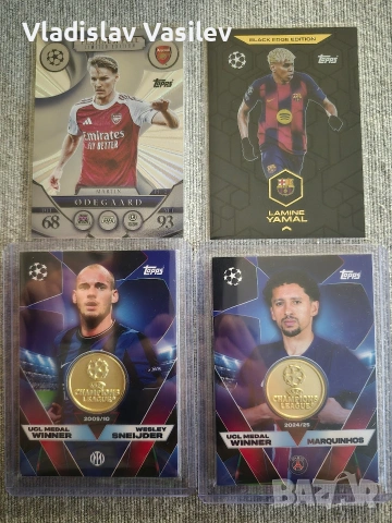 Match Attax 25/26 - редки карти