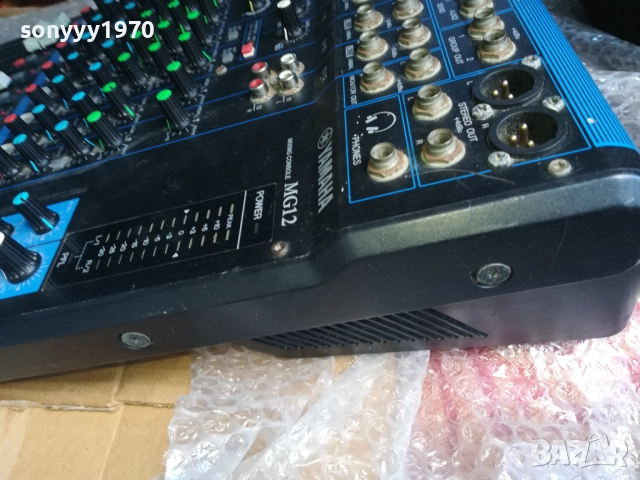 YAMAHA 0411251647, снимка 16 - Ресийвъри, усилватели, смесителни пултове - 52294327