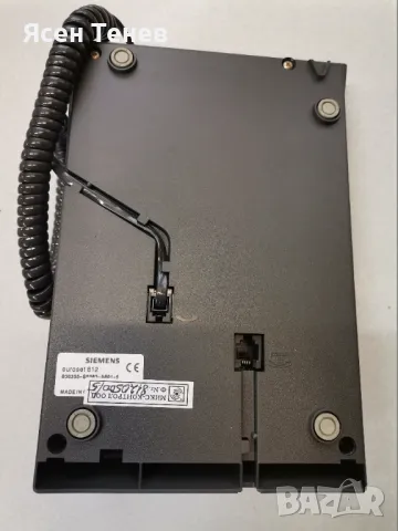 Стационарен телефон Siemens Euroset 812, снимка 5 - Стационарни телефони и факсове - 48260816