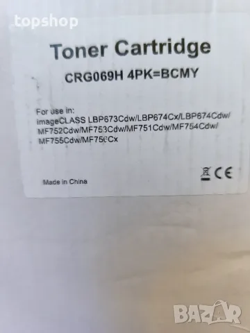 Нов Запечатани Комплект Тонер Касети Canon CRG069H / CRG-069H (4 Цвята) за Canon i-SENSYS   
