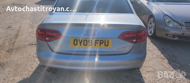 заден капак-багажник Audi A4 B8