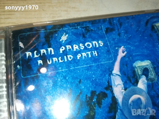ALAN PARSONS CD 0808251922, снимка 9 - CD дискове - 51301826