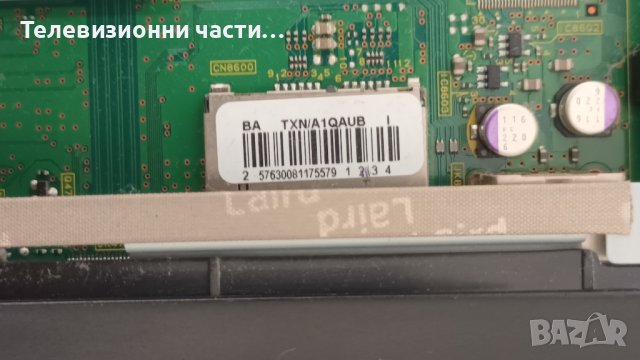 Panasonic TX-P50S30B MD-50JF14NE2/MPF6910 PCPF0277/TNPH0938 1A/TNPA5357 AB 2 SS, снимка 9 - Части и Платки - 39752699