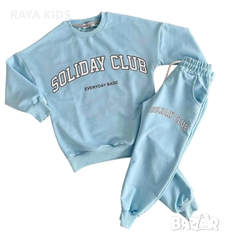 Намаление на екипи за деца от 2 до 10 години, снимка 11 - Детски комплекти - 49124235