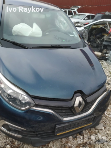 Renault Capture , 0.9 , Turbo на части