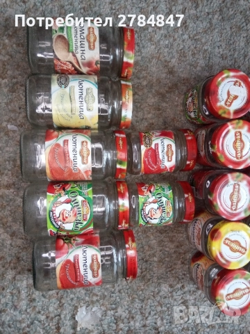 Лот буркани Олинеза, снимка 2 - Други - 51710573