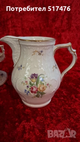Сервиз за чай Rosenthal Sansouci , снимка 3 - Антикварни и старинни предмети - 52100262