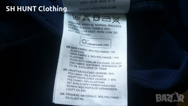 HAGLOFS Rugged Flex Pant Junior Stretch размер 14 години / 164 см детски панталон - 2282, снимка 18 - Детски панталони и дънки - 53697645