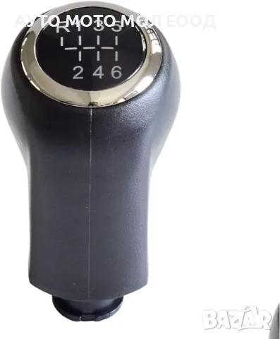 Топка скоростен лост за OPEL Astra H/Corsa D/Zafira B - 5/6 скорости., снимка 6 - Аксесоари и консумативи - 38967600