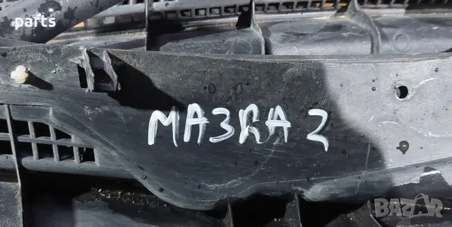 Решетки Чистачки Мазда 2
- 3M71A01416, снимка 8 - Части - 49743339