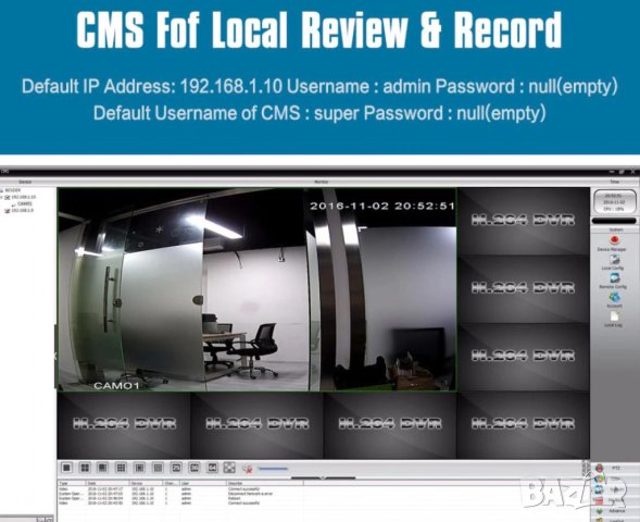 1920X1080 60Hz SUPER ULTRA HD ONVIF P2P 32 Канален H.264 NVR за 2 Mегапикселови IP Камери 2xHDD, снимка 4 - IP камери - 41479937