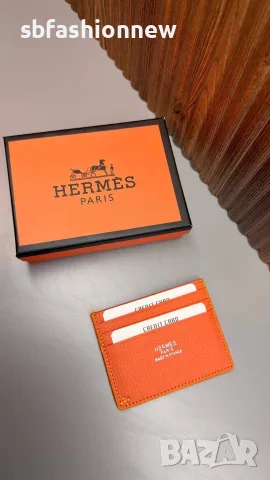 Hermes визитник естествена кожа в кутия, снимка 2 - Други - 55771673