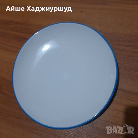 Чиния, снимка 1