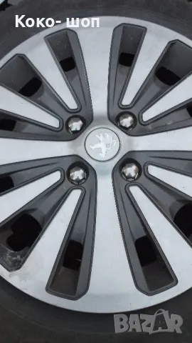 Разпродажба Гуми 2бр. 175/60/15-195/65/15-205/55/16идр., снимка 11 - Гуми и джанти - 47997817