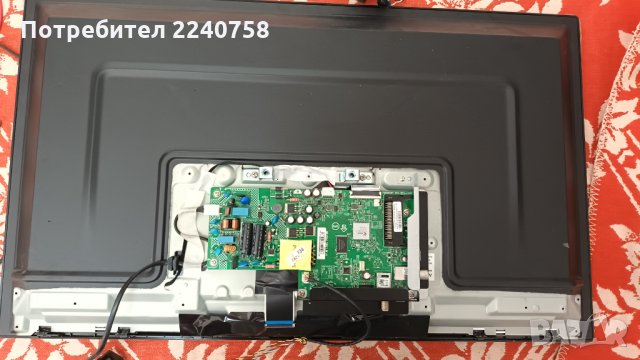 Подсветка GJ-2K17- CSP-315 от телевизор със счупен екран Philips 32PHS4203/12, снимка 5 - Части и Платки - 34163660