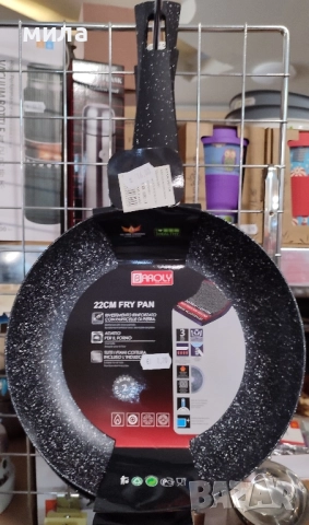 Тигани 20, 22, 24, 26 см, снимка 3 - Съдове за готвене - 51629145