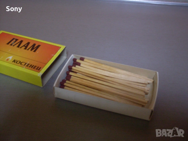 Стар съветски колекционерски кибрит., снимка 13 - Антикварни и старинни предмети - 53664070