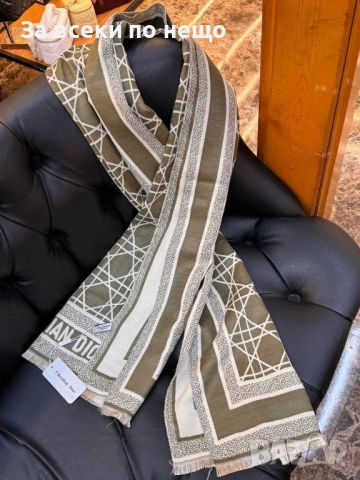 Christian Dior Луксозен Шал Кристиян Диор - Налични Различни Цветове Код SK262, снимка 5 - Шалове - 52596672