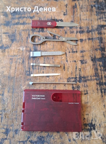 козметичен комплект 10 инструмента швейцарски с нож за писма червен, снимка 4 - Продукти за маникюр - 53803155