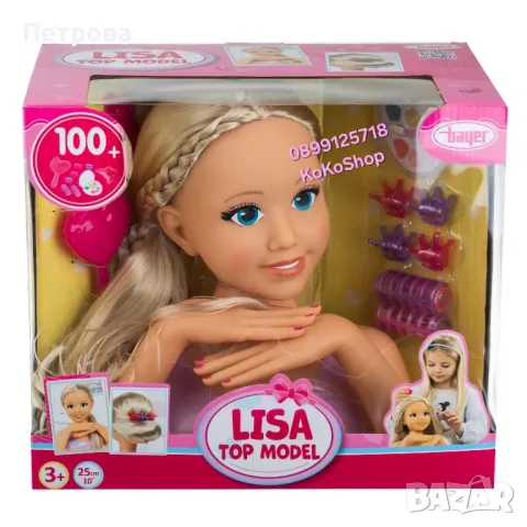 Кукла за прически и грим/глава на кукла за прически/кукла за гримиране, снимка 5 - Кукли - 48337972