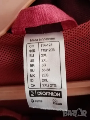 Спортно яке  с мрежеста подплата, снимка 4 - Якета - 49977762