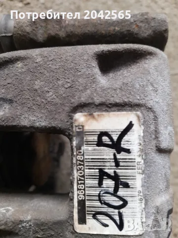 Спирачни апарати Пежо 207, снимка 4 - Части - 48484197