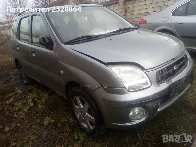 Субару Джъстин( Сузуки игнис)1.5 99кс.