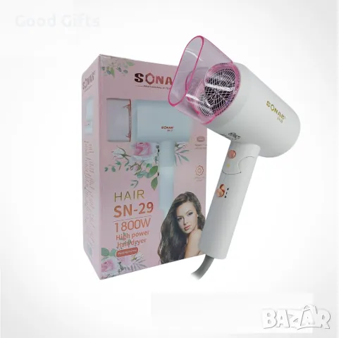 Сгъваем мини сешоар SONAR SN-29, снимка 5 - Сешоари - 50240853