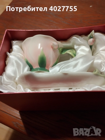 Сервиз бутиков порцелан 