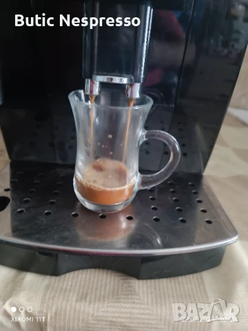 De'Longhi ECAM 23.110.B Magnifica Eco , снимка 6 - Кафемашини - 51155445