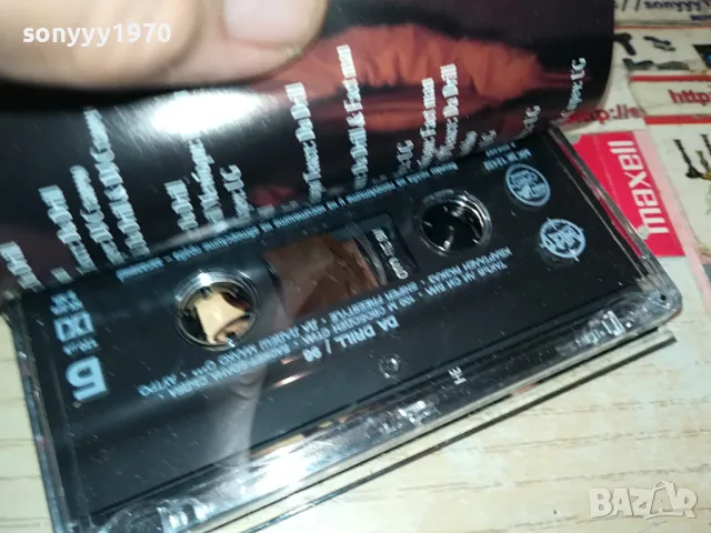 DA DRILL 96-SNIPER RECORDS-ORIGINAL TAPE 1404251949, снимка 6 - Аудио касети - 49896235