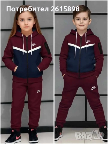 Топ! Детски ватирани екипи Nike, снимка 3 - Детски комплекти - 52099513