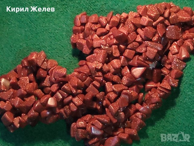 РАЗКОШНА СКЪПОЦЕННА ОГЪРЛИЦА РЕТРО СТИЛ КОЛИЕ НАТУРАЛЕН АВАНТЮРИН РЪЧНО НИЗАНИ КАМЪЧЕТА 34718