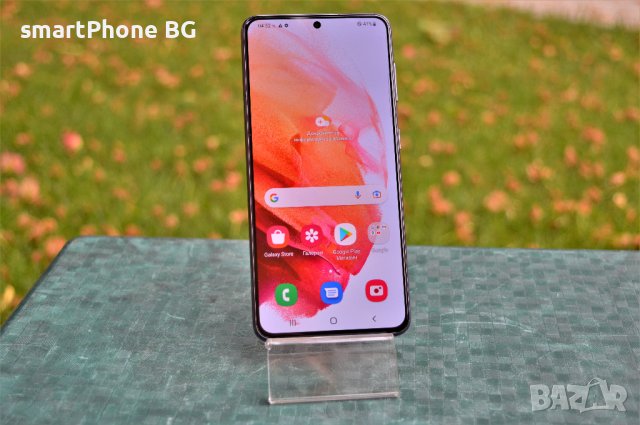 Samsung S21 5G 128GB