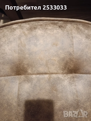 3бр.Въртящи столове