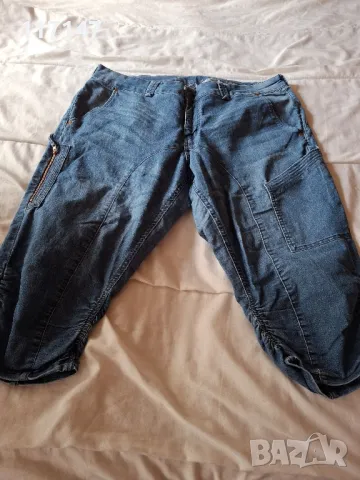 макси летни предложения