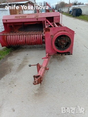 Търся за тази балиорвачка Кардан със садинителя