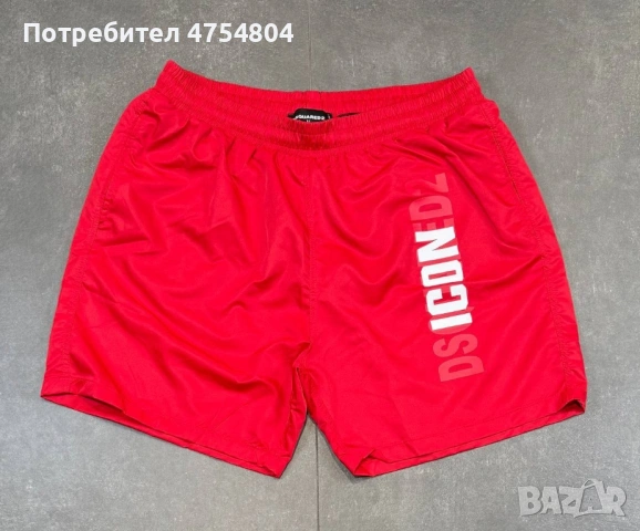 Най-високо качество мъжки бански Fendi / Valentino / Dsquared / Dior / Burberry / Balmain, снимка 9 - Бански - 53709914