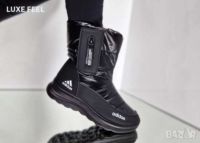 Дамски Апрески с Вата ⚜️, снимка 9 - Дамски апрески - 52939531