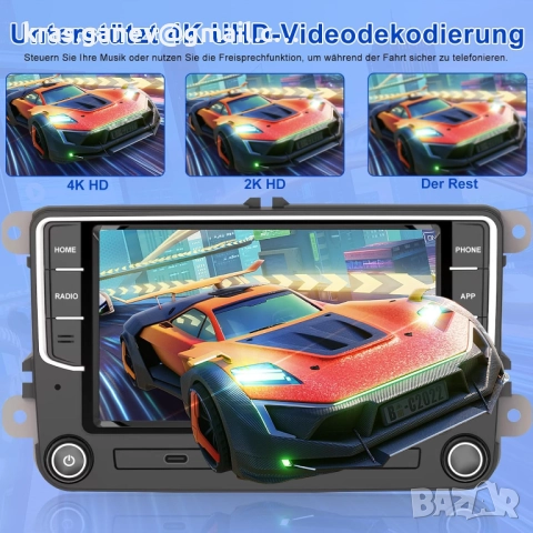 [2G + 64G] Авторадио за VW Golf 5 6 Touran Tiguan Skoda, снимка 3 - Аксесоари и консумативи - 51701407