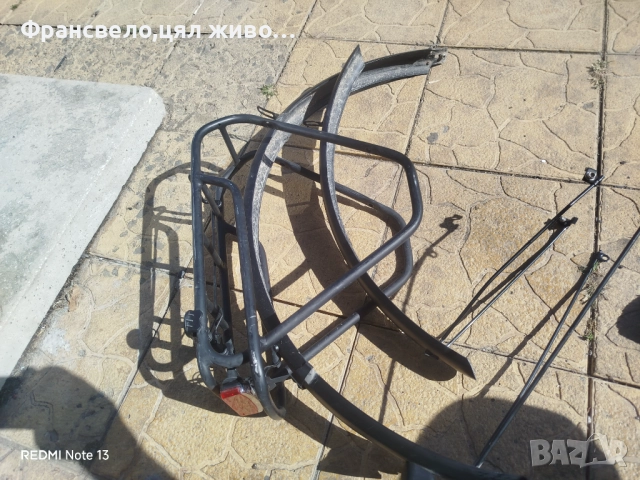 Сет за 28 цола велосипед колело giant , снимка 3 - Части за велосипеди - 51756174