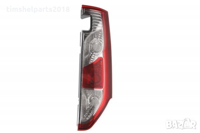 Стоп за Renault Kangoo 2013-, Nissan Venette Nv 250 2019-, снимка 2 - Части - 35858245