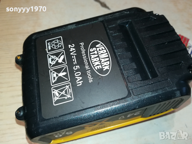 VERMARK STARKE-БАТЕРИЯ ЗА ФЛЕКС 1403240851, снимка 4 - Винтоверти - 44756686