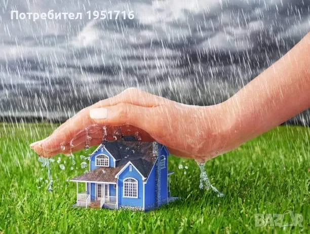 Ремонт на покриви Отстраняване на течове Аварийни Ремонти 