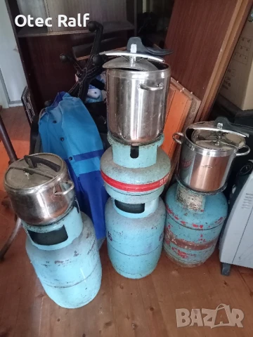 газови..бутилки