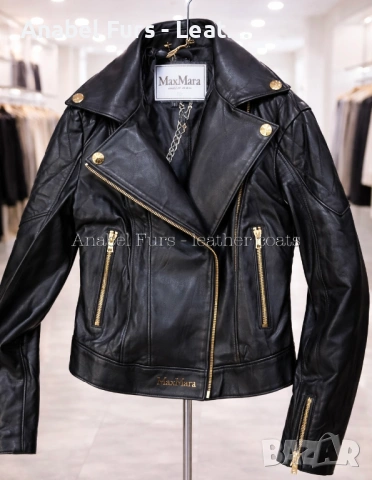 ✨ Нова колекция дамски якета от естествена кожа  ✨ , снимка 4 - Якета - 53501156