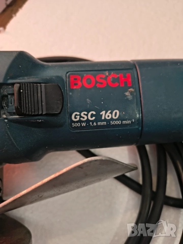 Ножица за ламарина BOSCH, снимка 2 - Други инструменти - 55775431
