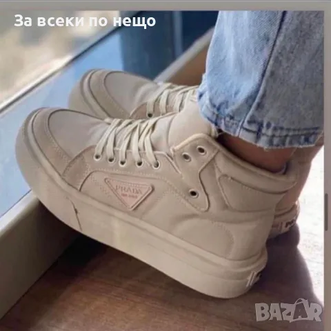 Prada Дамски Маратонки👟Дамски Спортни Обувки Долче И Габана Прада Код P412