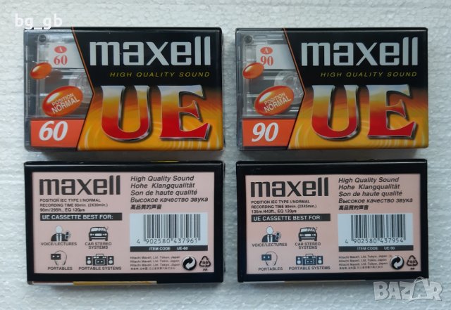 Нови аудио касети Maxell, снимка 2 - Аудио касети - 41099786