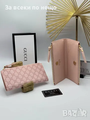 Gucci Дамско Портмоне Гучи - Различни Цветове Код SEM-215, снимка 9 - Портфейли, портмонета - 55774153